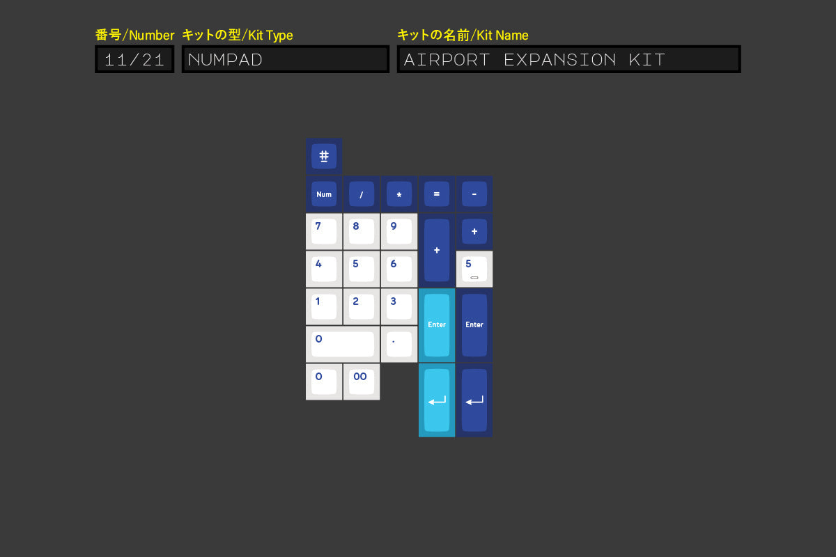 (In Stock) KAM Soaring Skies Keyset