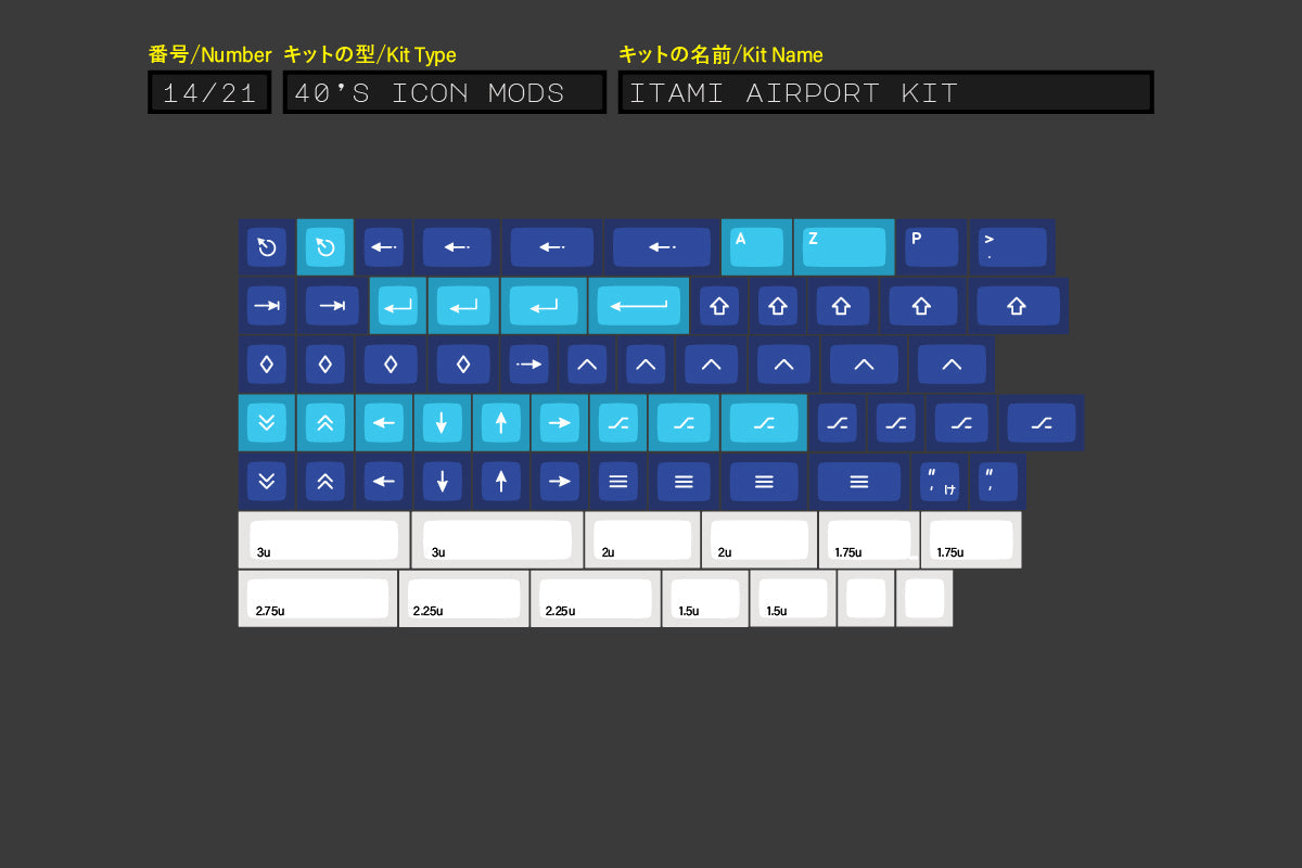 (In Stock) KAM Soaring Skies Keyset