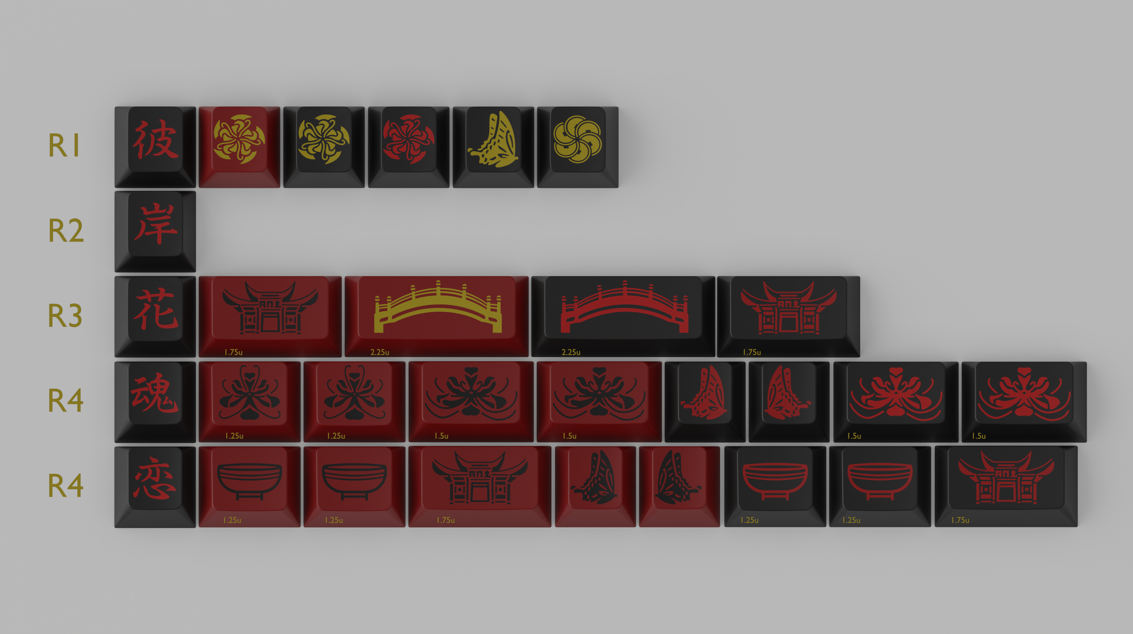 (Group Buy) GMK Higanbana