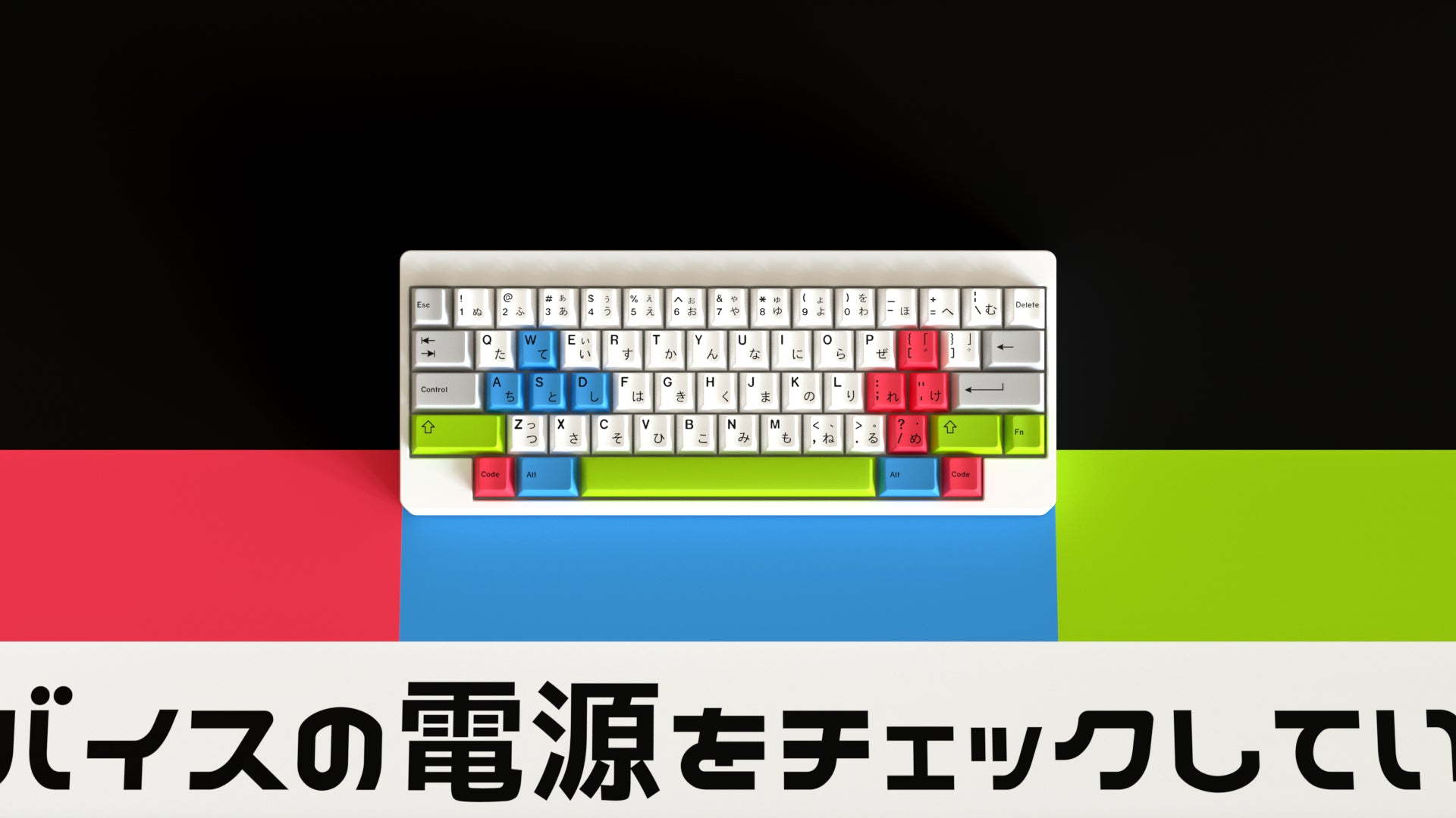 (Group Buy) GMK Modern Japanese Desko