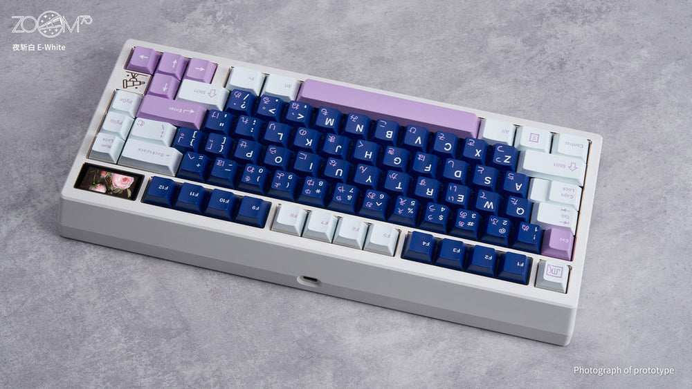 Group Buy) Zoom75 Special Edition - E-White – proto[Typist] Keyboards