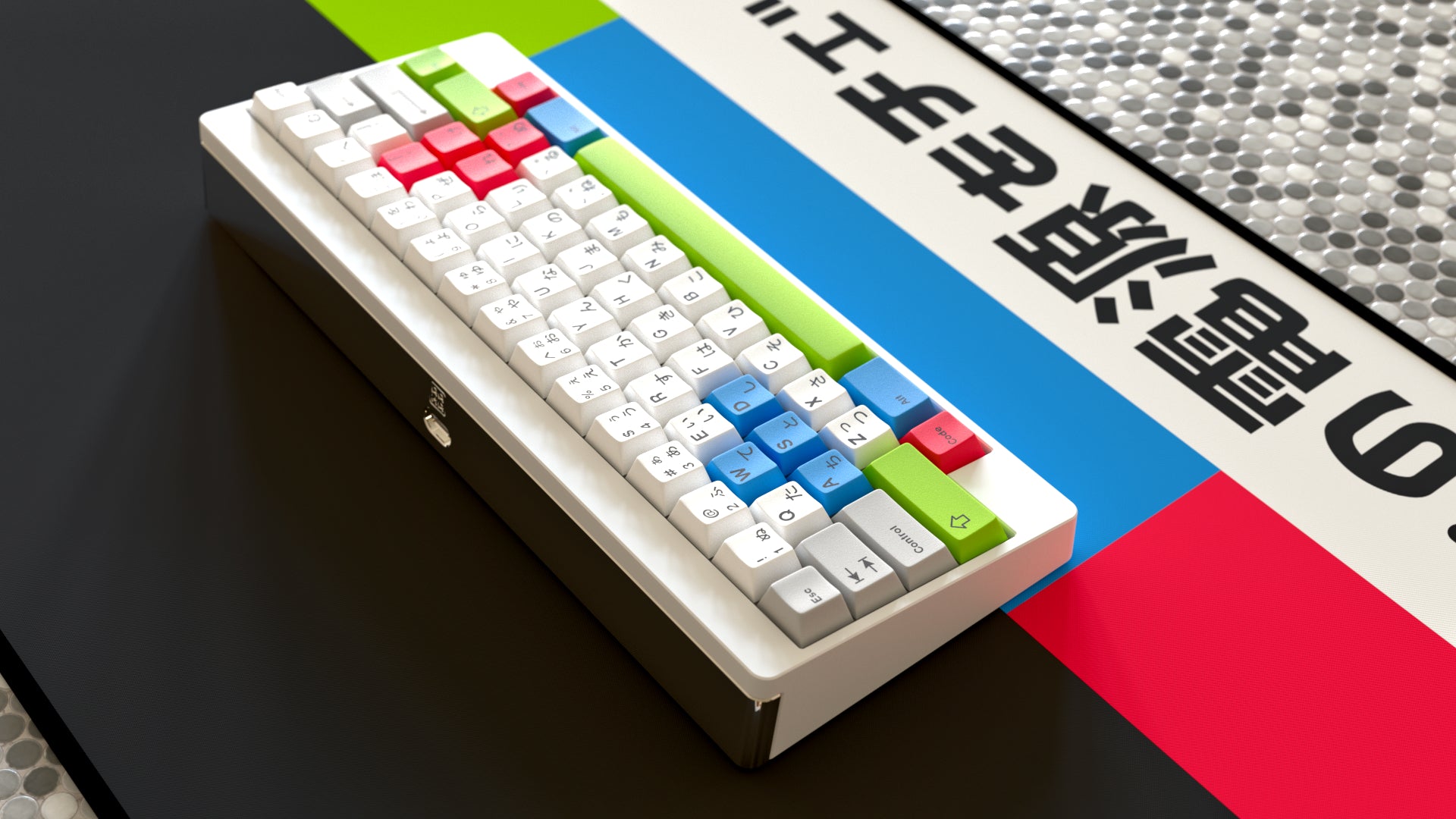 (Group Buy) GMK Modern Japanese Desko