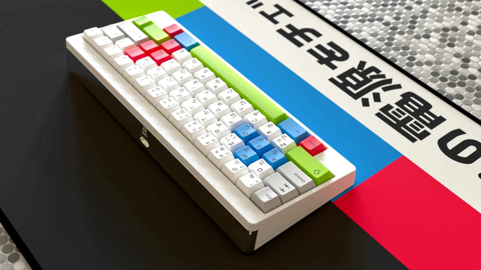 (In Stock) GMK Modern Japanese Desko Keyset