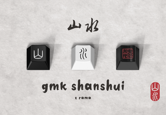 (In Stock) GMK Shanshui 山水 Rama Extras
