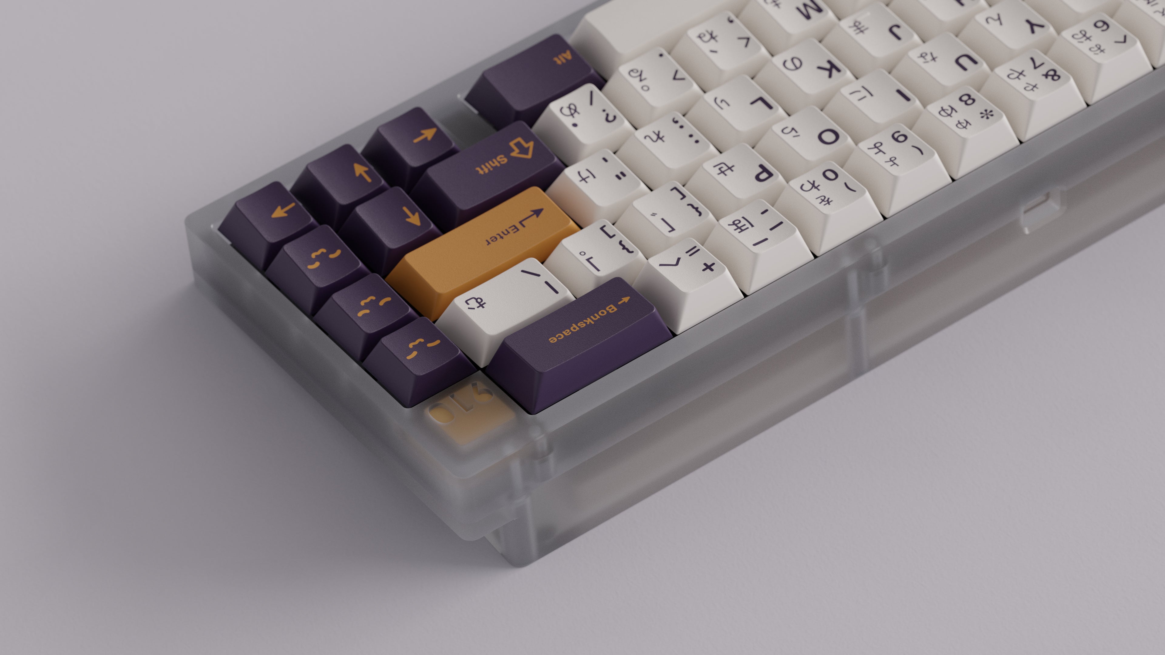 (Group Buy) GMK Tako