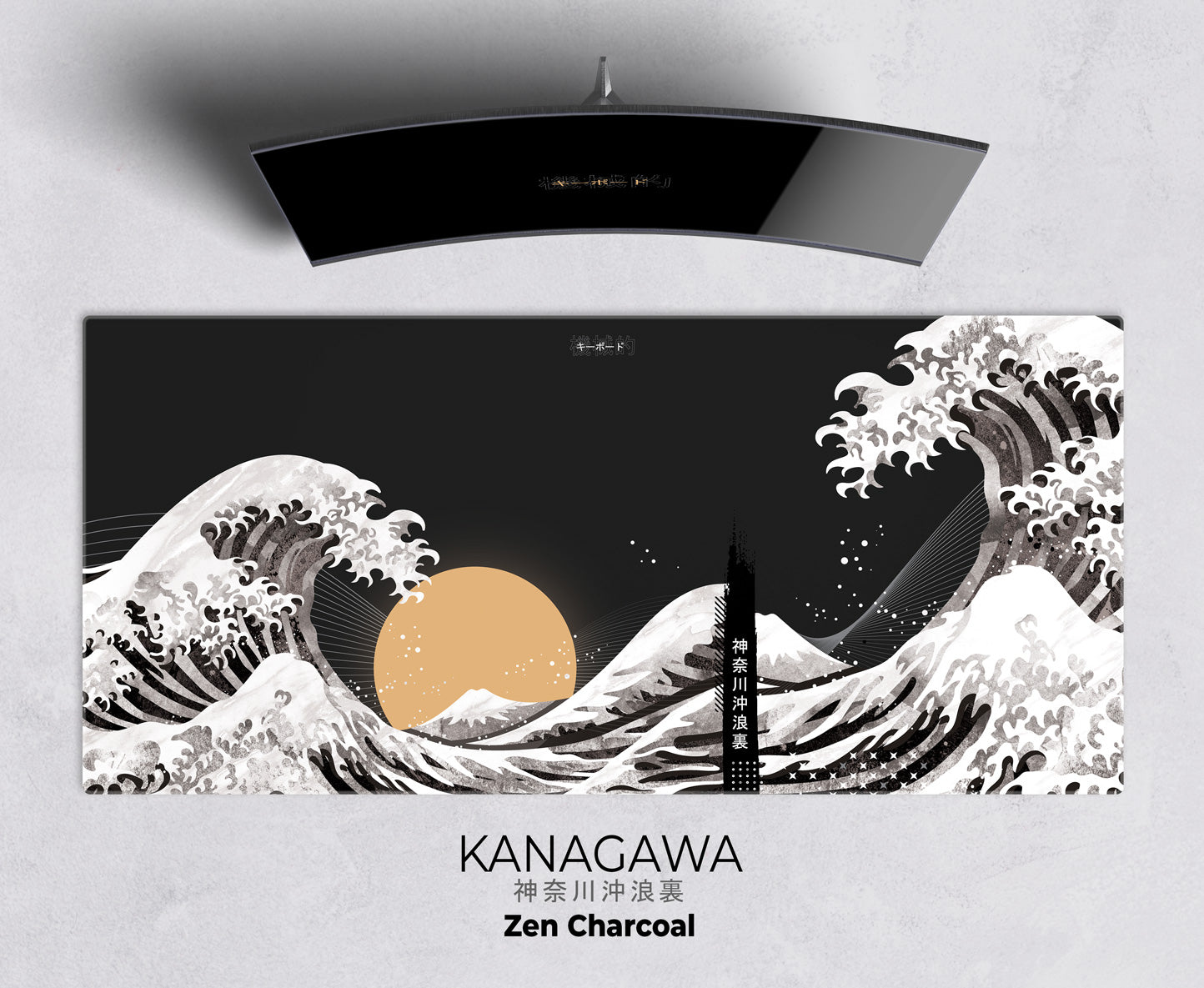 (Group Buy) Kanagawa Deskmats (Ikki)