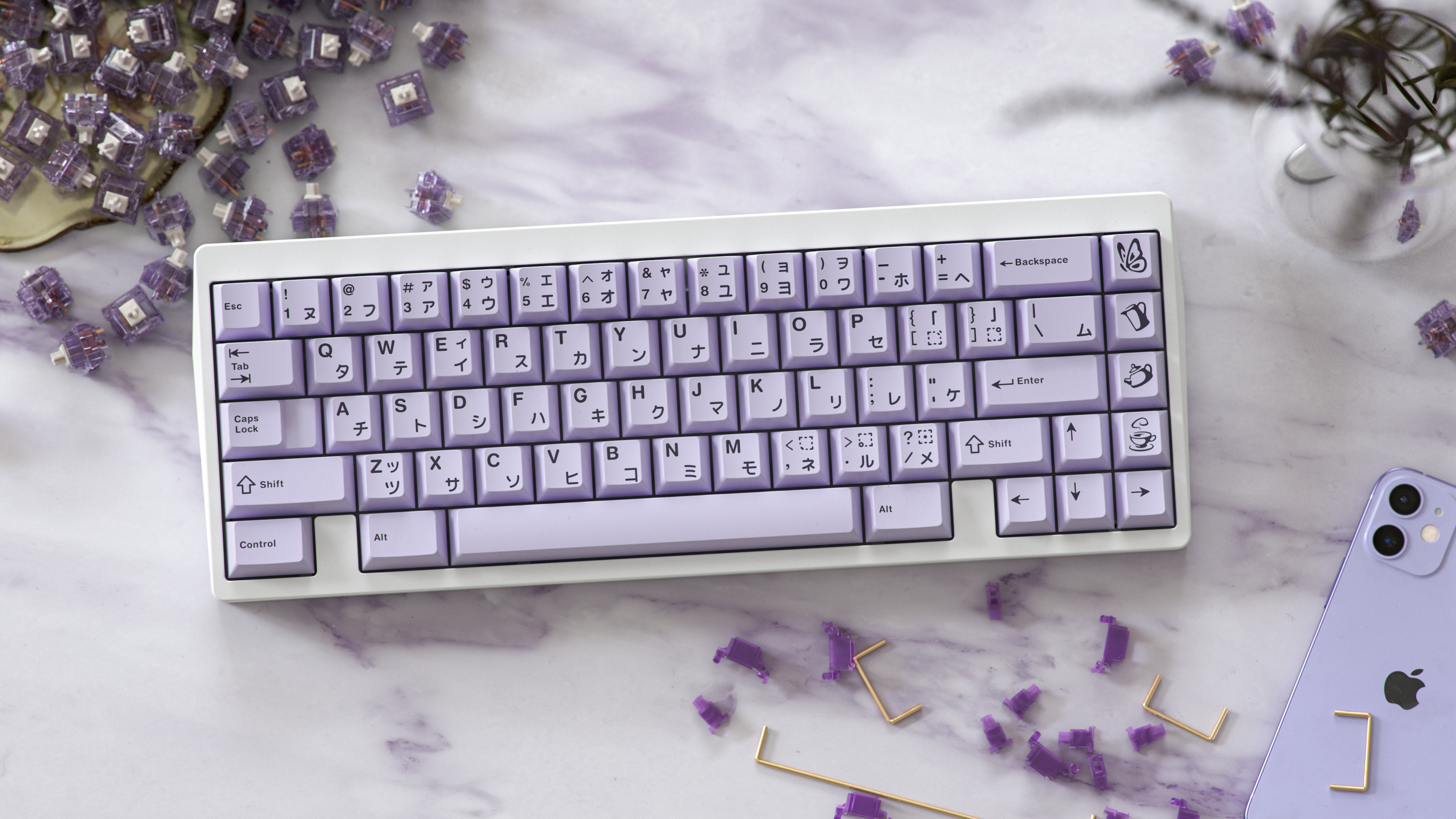 (Group Buy) GMK Lavender