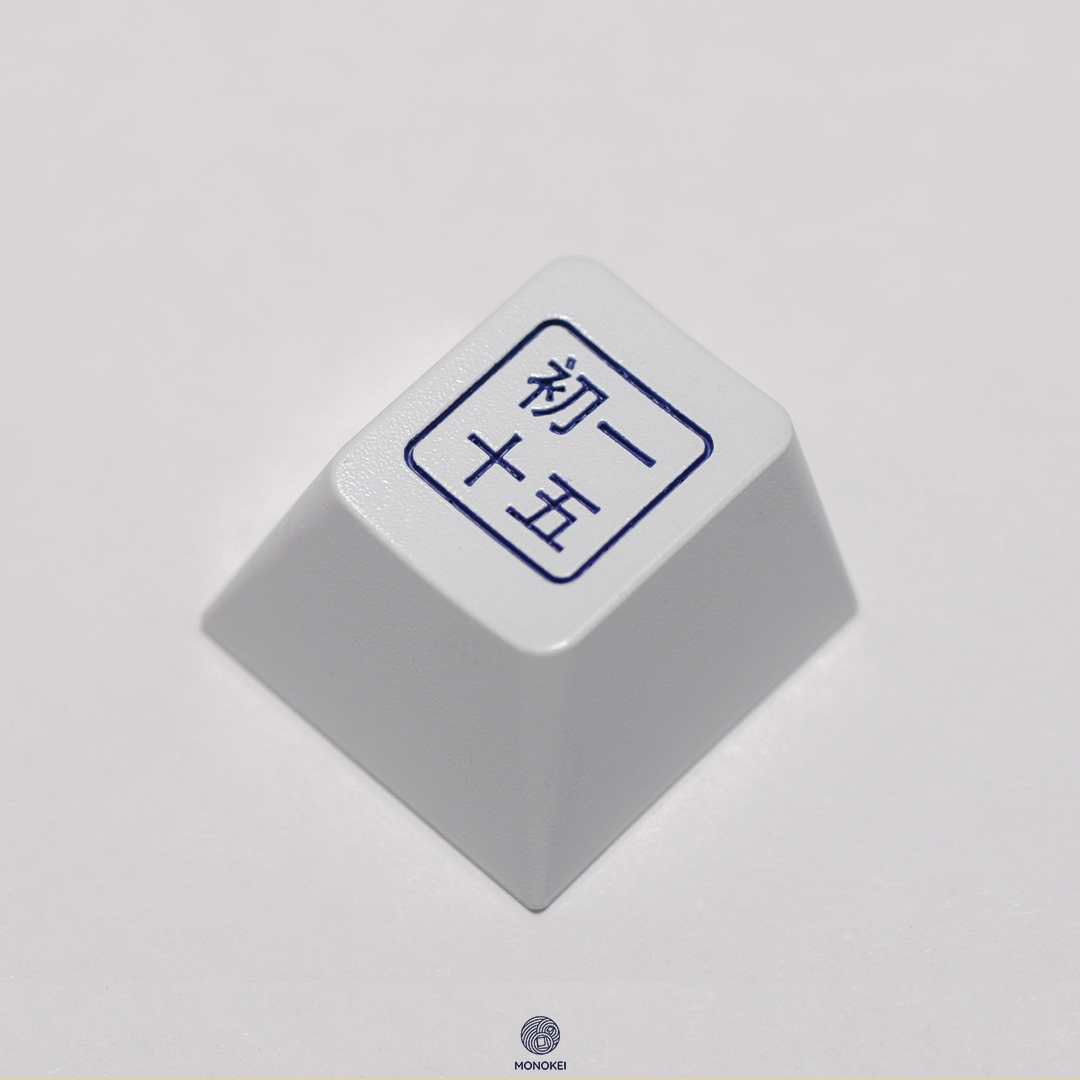 (Group Buy) MONOKEI x CYSM