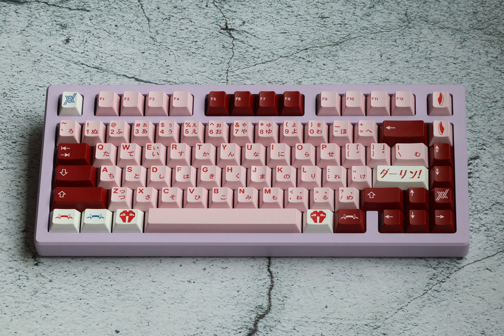 
                  
                    (Group Buy) Jris75 Keyboard Kit - Lilac (PVD)
                  
                