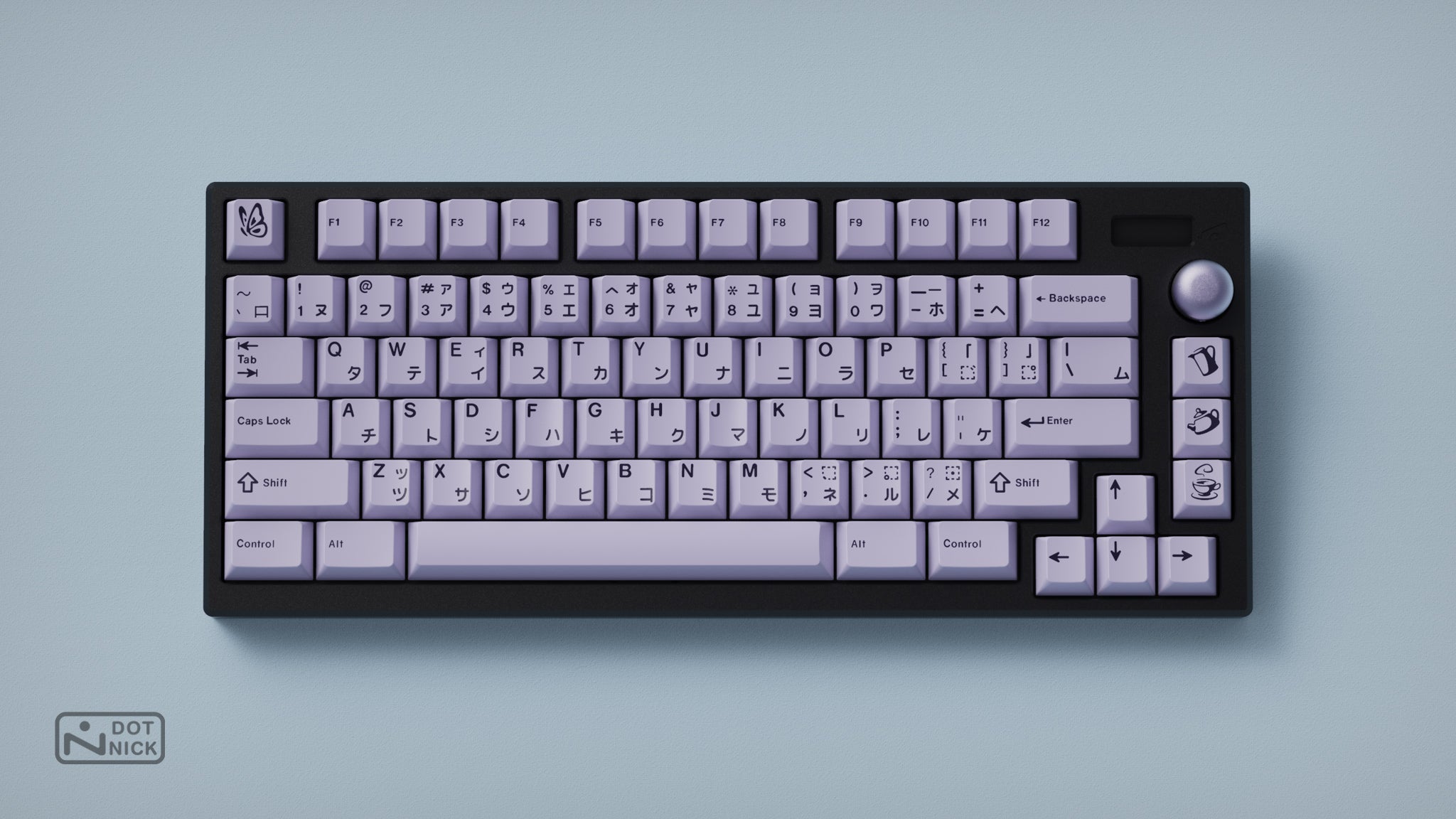 (Group Buy) GMK Lavender