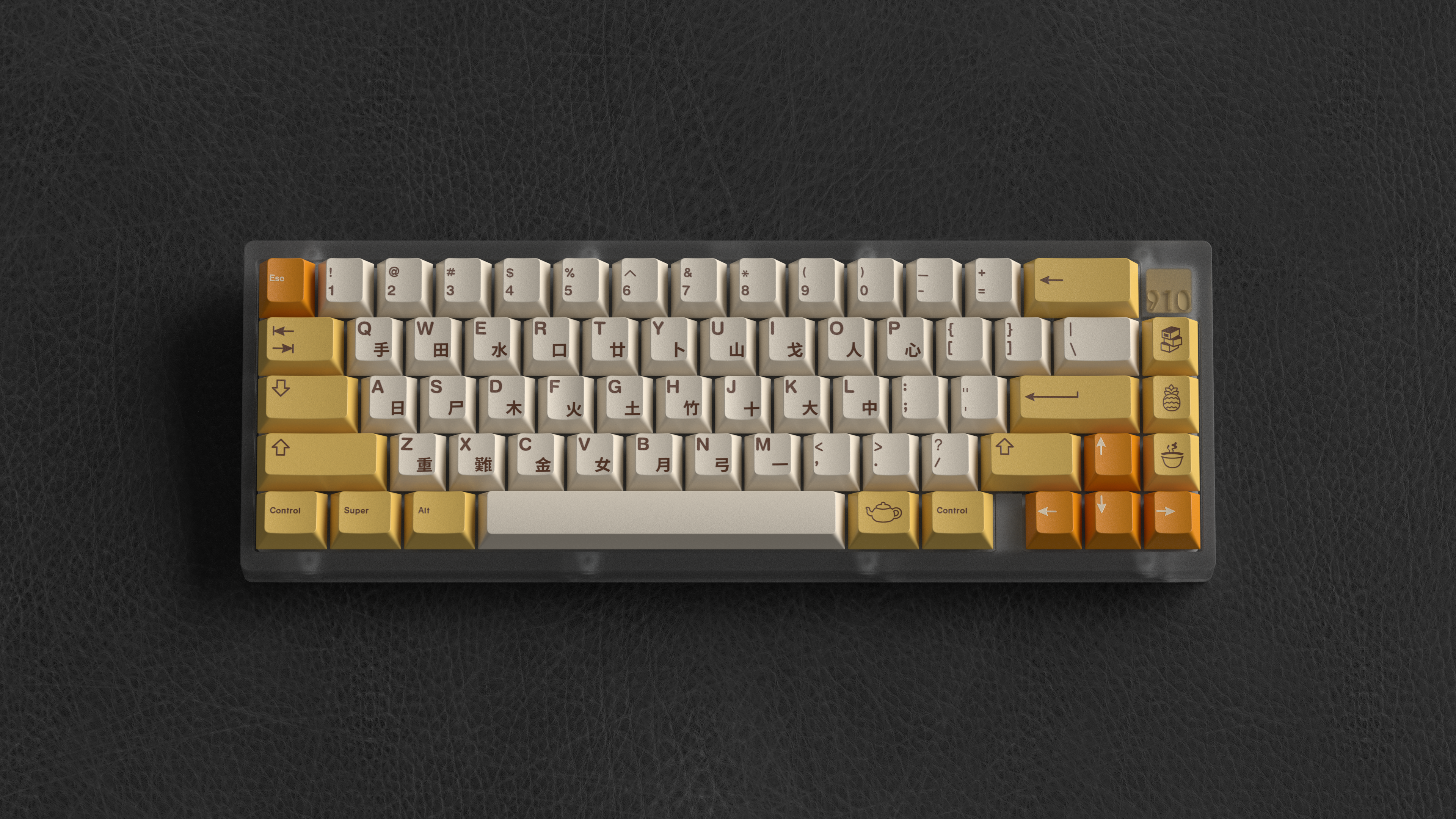 (Group Buy) GMK Fenglisu