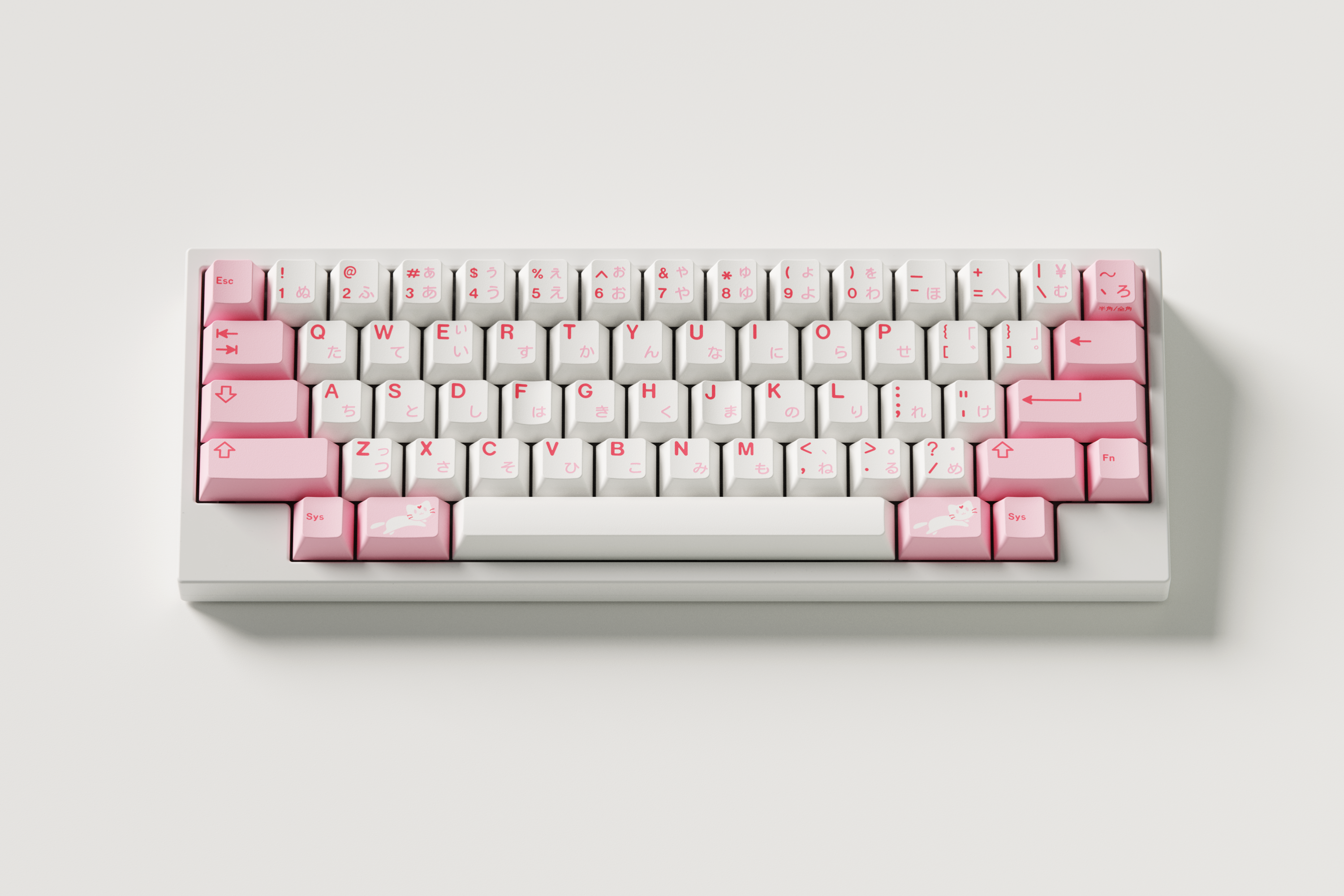 (In Stock) GMK Hazakura Keycaps