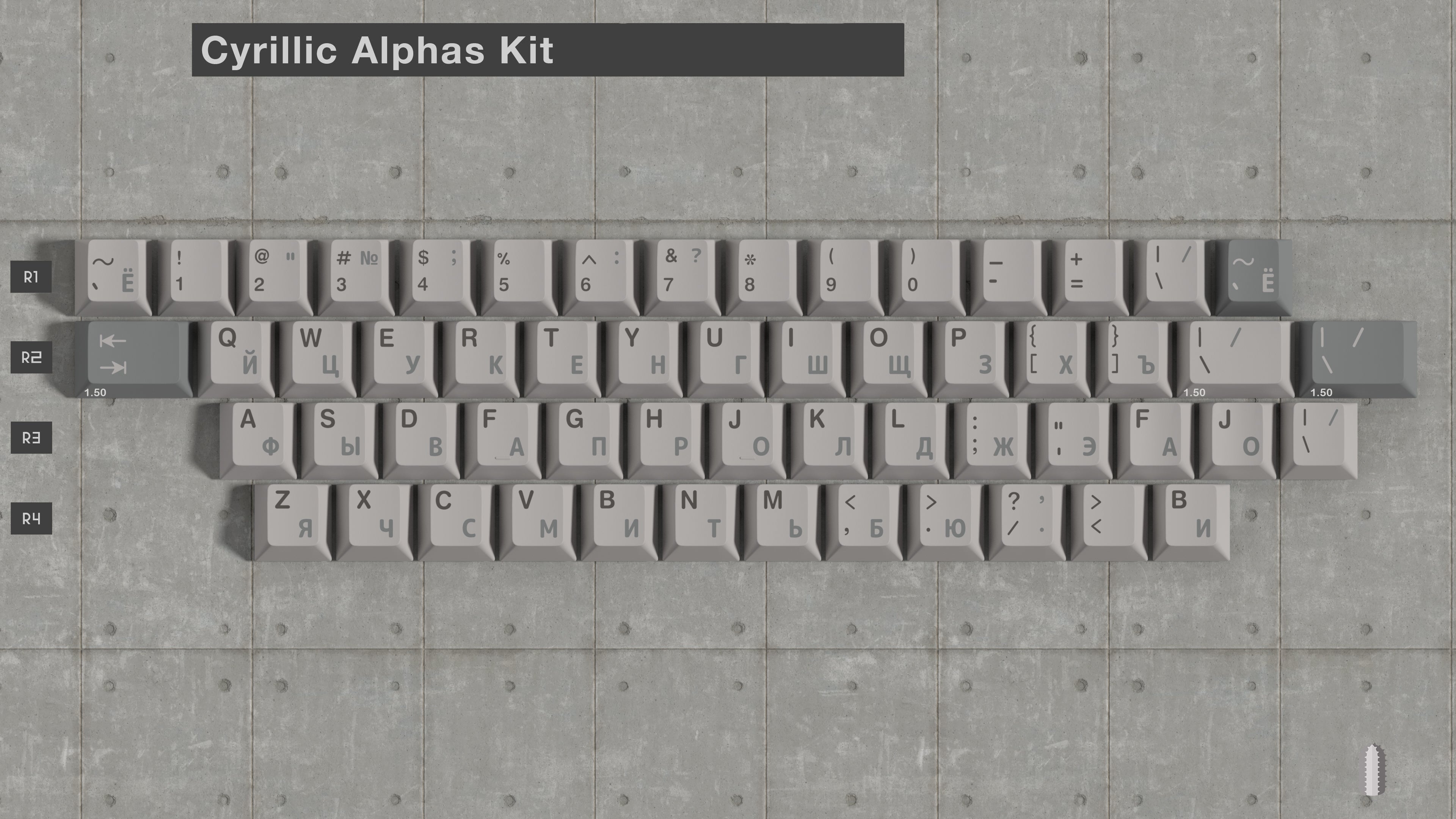 (Group Buy) ePBT Brutalist