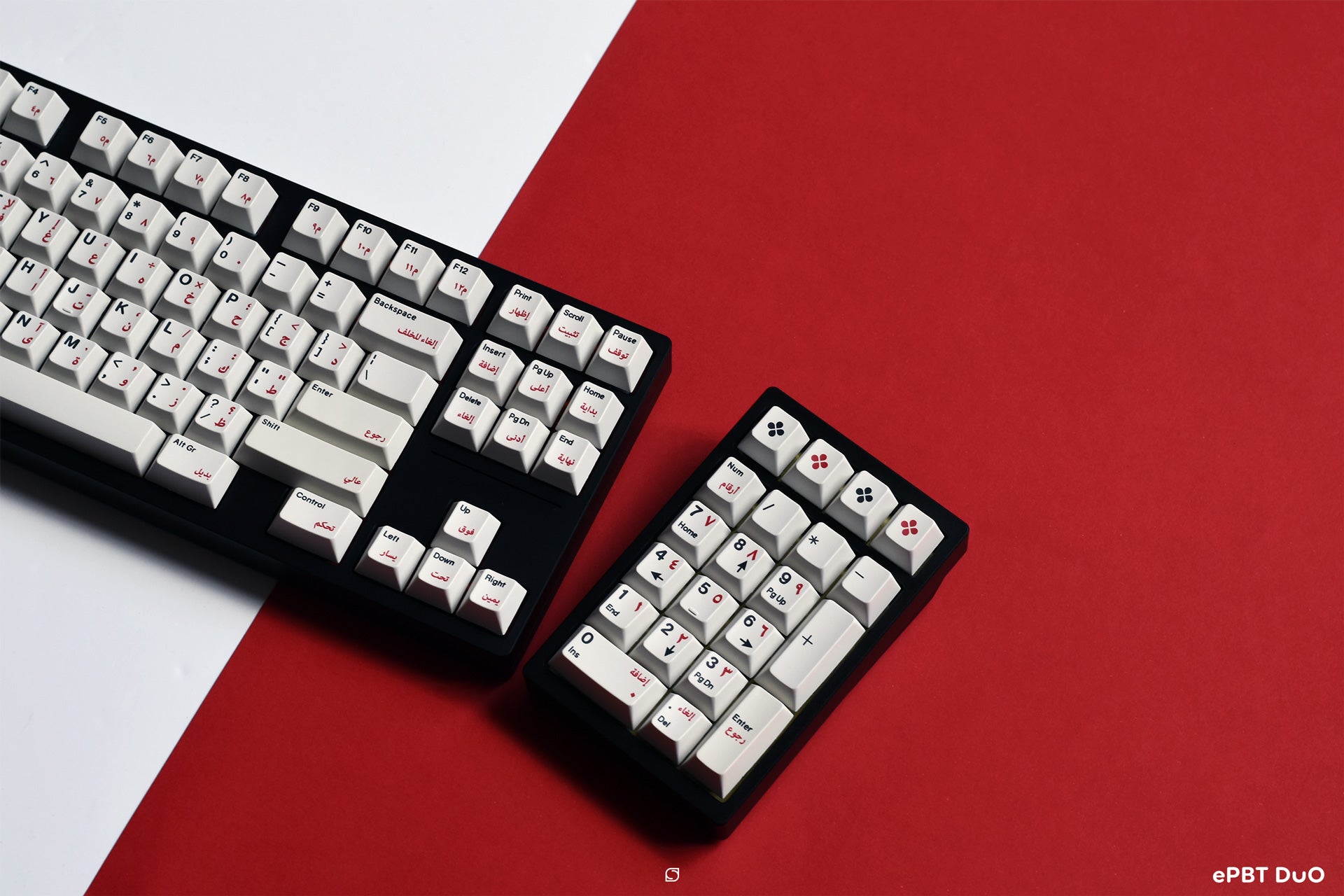 (Group Buy) ePBT DuO