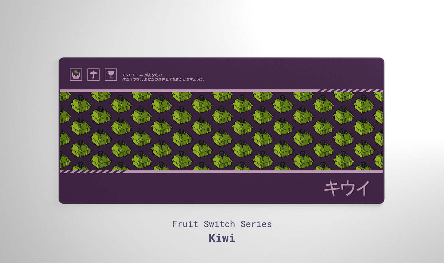 
                  
                    (Group Buy) Fruit Switch Series Deskmats
                  
                
